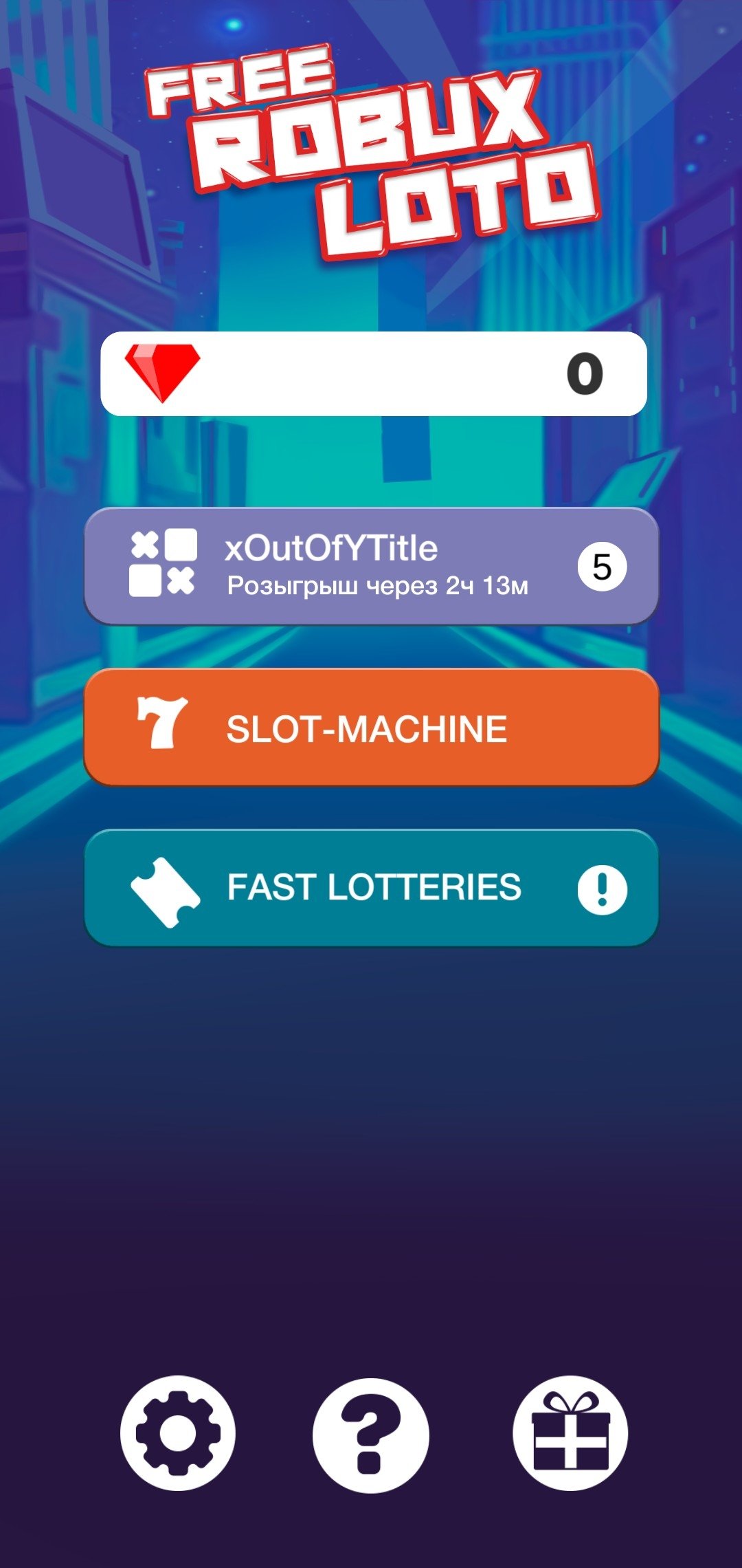 Free Robux Loto APK Download for Android Free